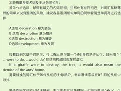 -新航道雅思托福·留学·考研培训(人民广场校区)