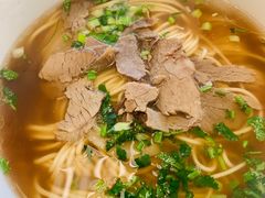 -苏氏牛肉面(惠工街店)