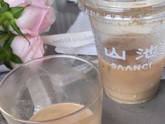 -SAANCI山池咖啡(海上世界文化艺术中心店)