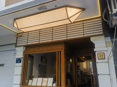 -Parking Coffee(孩儿巷店)