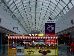 -万达广场(无锡滨湖店)