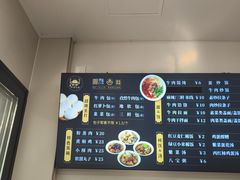 -郑家包子牛肉拉面(尚勤路店)
