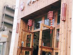 -柳大厨螺蛳粉(人民路总店)