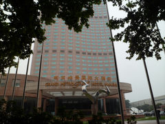 SAM_0208-南京维景国际大酒店(南京博物院店)