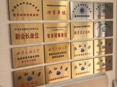 -谐和贝康宠物医院24小时·宠保定点(急重症转诊中心)