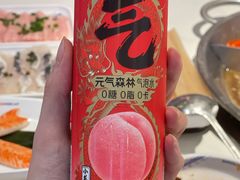 -小龙坎火锅(汉街店)