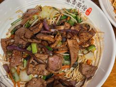 猪肝拌川-春雪面馆(转塘店)