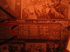-长影旧址博物馆