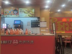 -塔斯汀中国汉堡(浦东绿地东海岸店)
