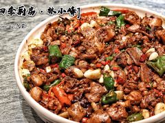 -四季厨房 鲁菜·孔府烤鸭(高新万达店)