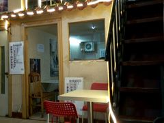 -放哈·甜醅子奶茶创造者(正宁路店)