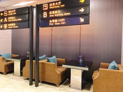 -赫帝拉航空主题餐厅(南宁店)