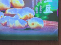 -灶座小锅烀饼·铁锅炖(全国总店)