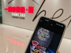 -一绪に寿喜烧(夫子庙水游城店)