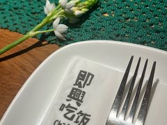 -即興ADLIB(退化公园店)