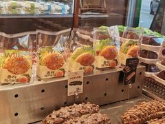 -万利隆·活力烘焙(板塘店)