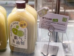 -奈雪的茶(市百一店)