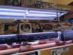 -寿司郎(上野店)