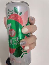 -赢韵美甲美睫瑞士净斑中心