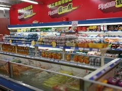 -农工商超市(临汾路店)
