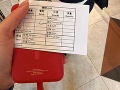 -皇室宴会厅(香港迪士尼乐园)