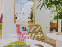-丹礼糖甜品