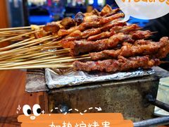 -庆峰龙虾烧烤(合肥一店)
