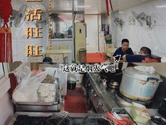 -小许三鲜砂锅馄饨店(家多乐烟酒店)