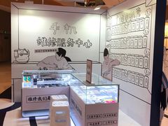 -深圳来福士广场