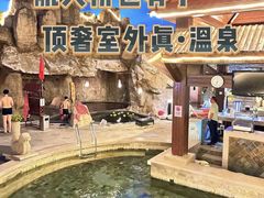 -裕龙汤泉
