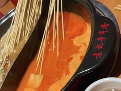 -袁记串串香(梁家巷店)