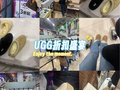 -燕莎奥特莱斯购物中心