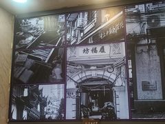 -哈灵现炒本帮面(宁波路店)