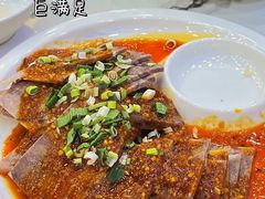 -伊穆祥牛肉面总店·清真