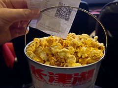 -万达影城(锦华万达广场IMAX店)