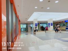 -上海市第十人民医院(总院)