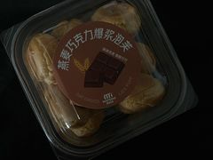 -麦的多生日蛋糕(龙湖三千店)