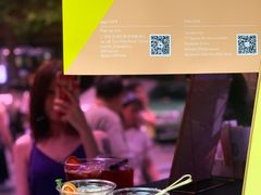-JPG coffee(广州体育西店)