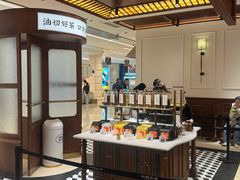 -裕莲茶楼(陆家嘴中心店)