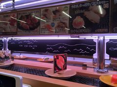 -寿司郎(上野店)