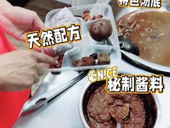 -正宗梧州牛肠酸