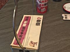 -钱锋炭缸烧烤(南湖大路总店)