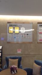 点击看大图 -金芙美月子中心(财富别墅店)