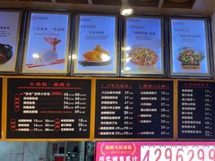 -院里汤包·虾汤包青岛菜(辽源路店)