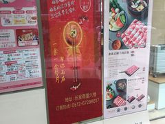-长发商厦