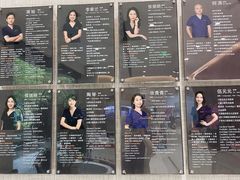 -TSK齿科德申会口腔门诊·联洋诊所