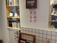 -白胡子咖啡(丽都园店)
