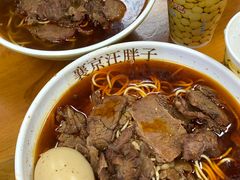 -汪胖子襄阳牛肉面(华丰路店)