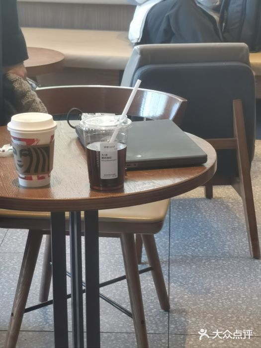 星巴克臻选(北京富力家园店)图片