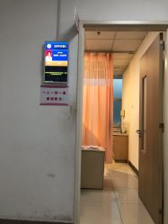 -天津市中心妇产科医院(南开院区)